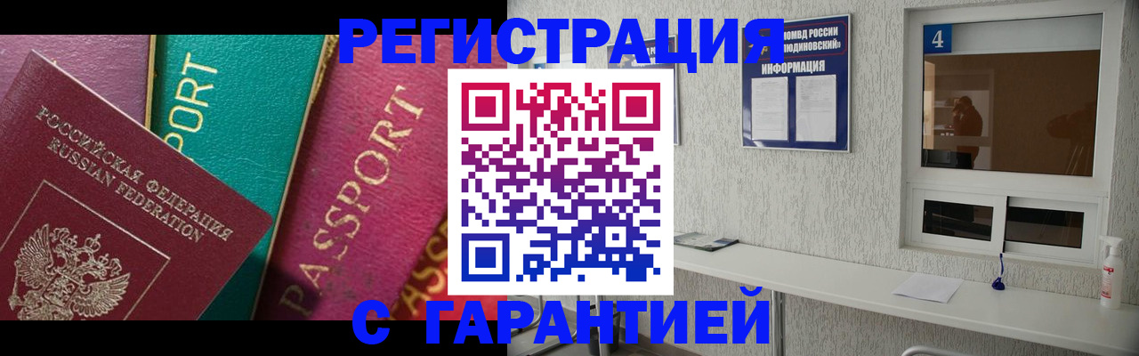 форма 3 в Нижегородской области